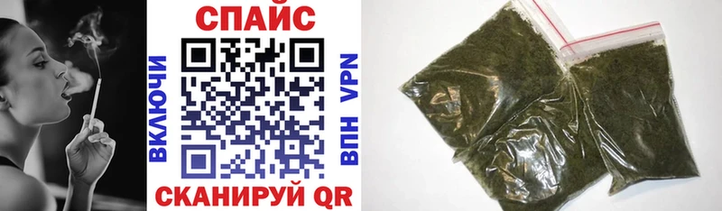 БУТИРАТ BDO 33%  MEGA   Великий Устюг 