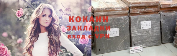 МДМА Баксан