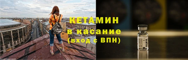 МДМА Баксан