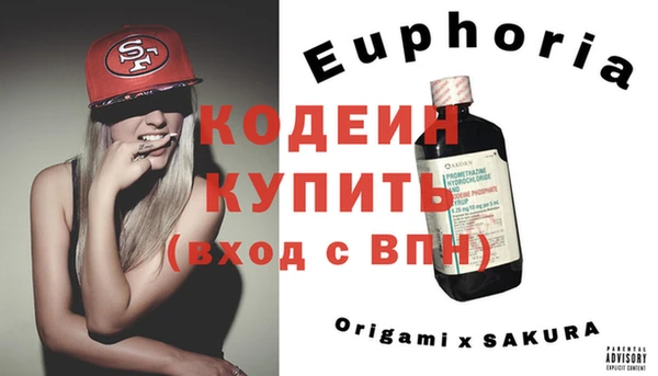 гашик Балабаново