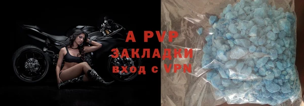 МДМА Баксан