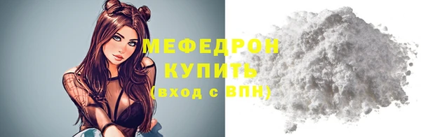 гашик Балабаново