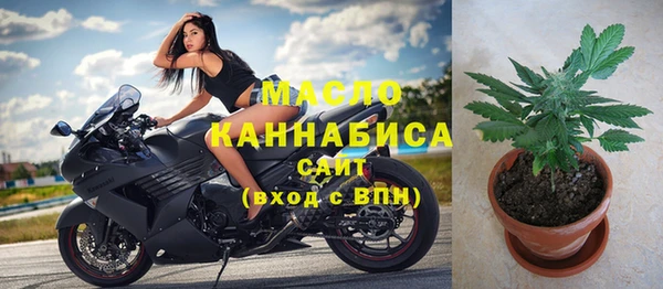 МДМА Баксан