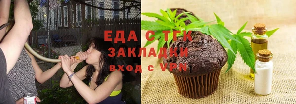 гашик Балабаново