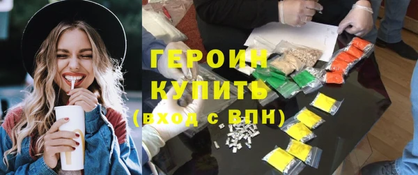 гашик Балабаново