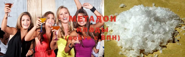 скорость Остров
