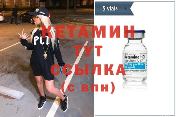 гашик Балабаново