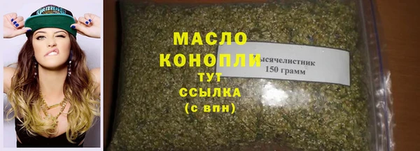 гашик Балабаново