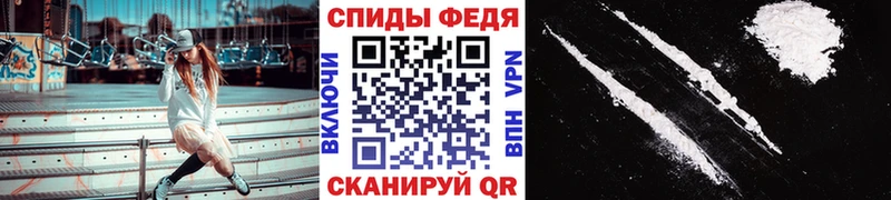 Первитин Methamphetamine  OMG ССЫЛКА  Великий Устюг 