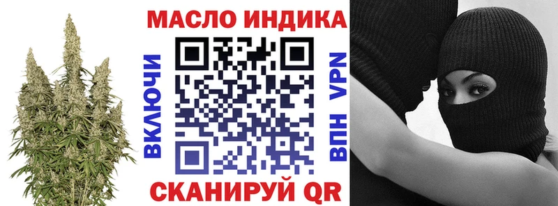 Дистиллят ТГК жижа  цены   Великий Устюг 