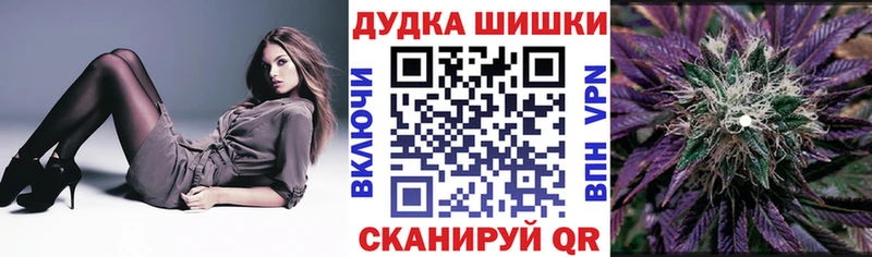 Конопля конопля  купить   Великий Устюг 